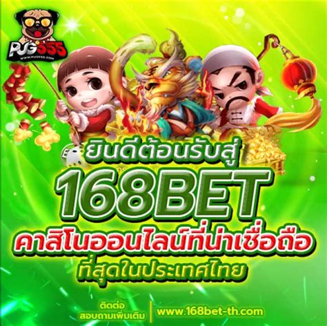 168bet asia|Online Sportsbetting and Live Casino .